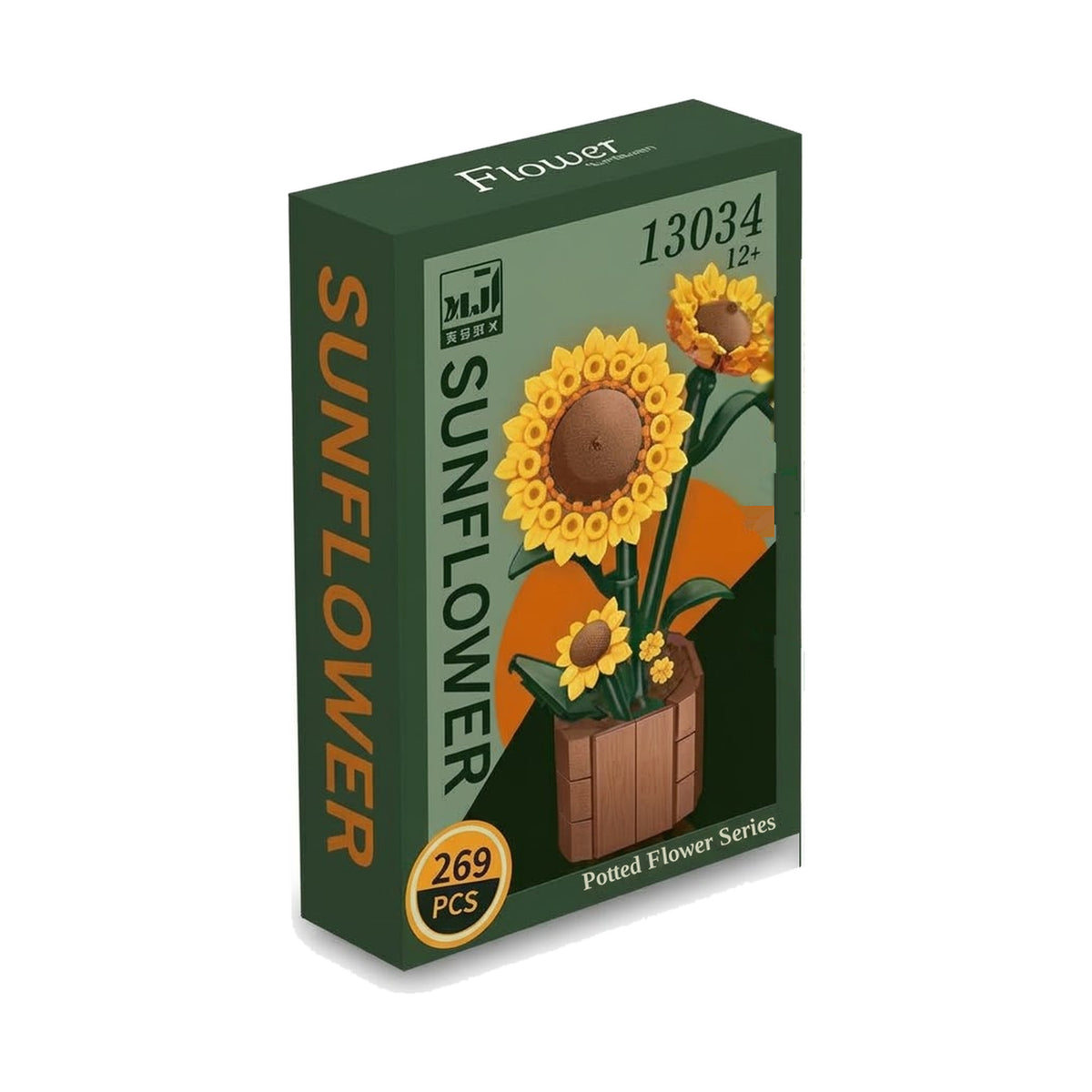 Tournesol en Pot