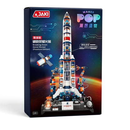 Breaking-Dawn Honor Rocket
