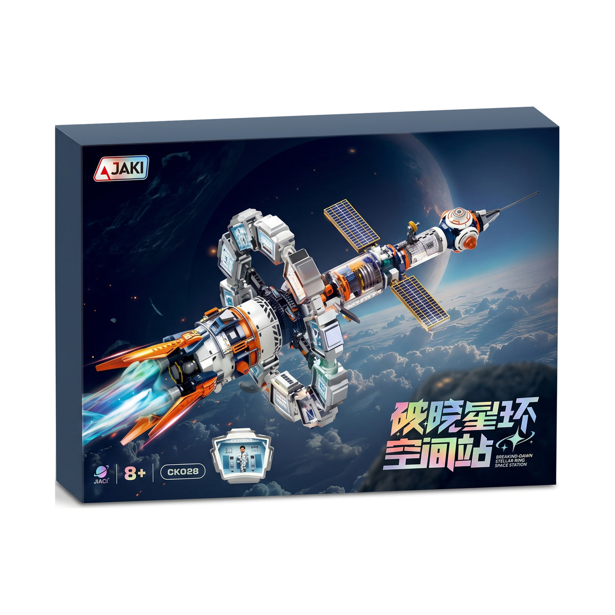 Star Ring Space Station